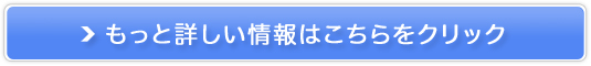 ΎR[w̔TCg